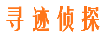 册亨市婚姻调查